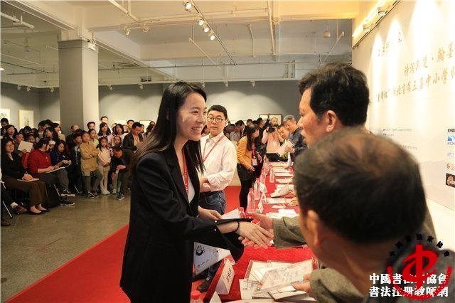 湖北省第三届中小学师生书法大赛启动报名 