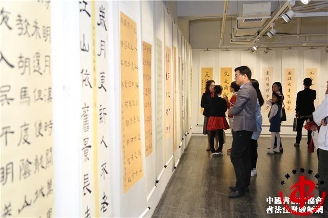 湖北省第三届中小学师生书法大赛启动报名 